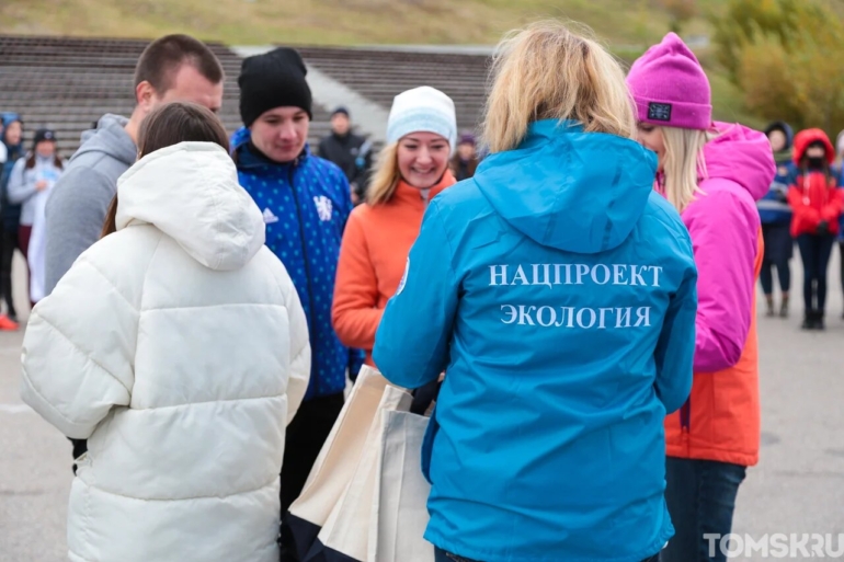 Как особый вид спорта: в Томске прошел чемпионат по сбору мусора