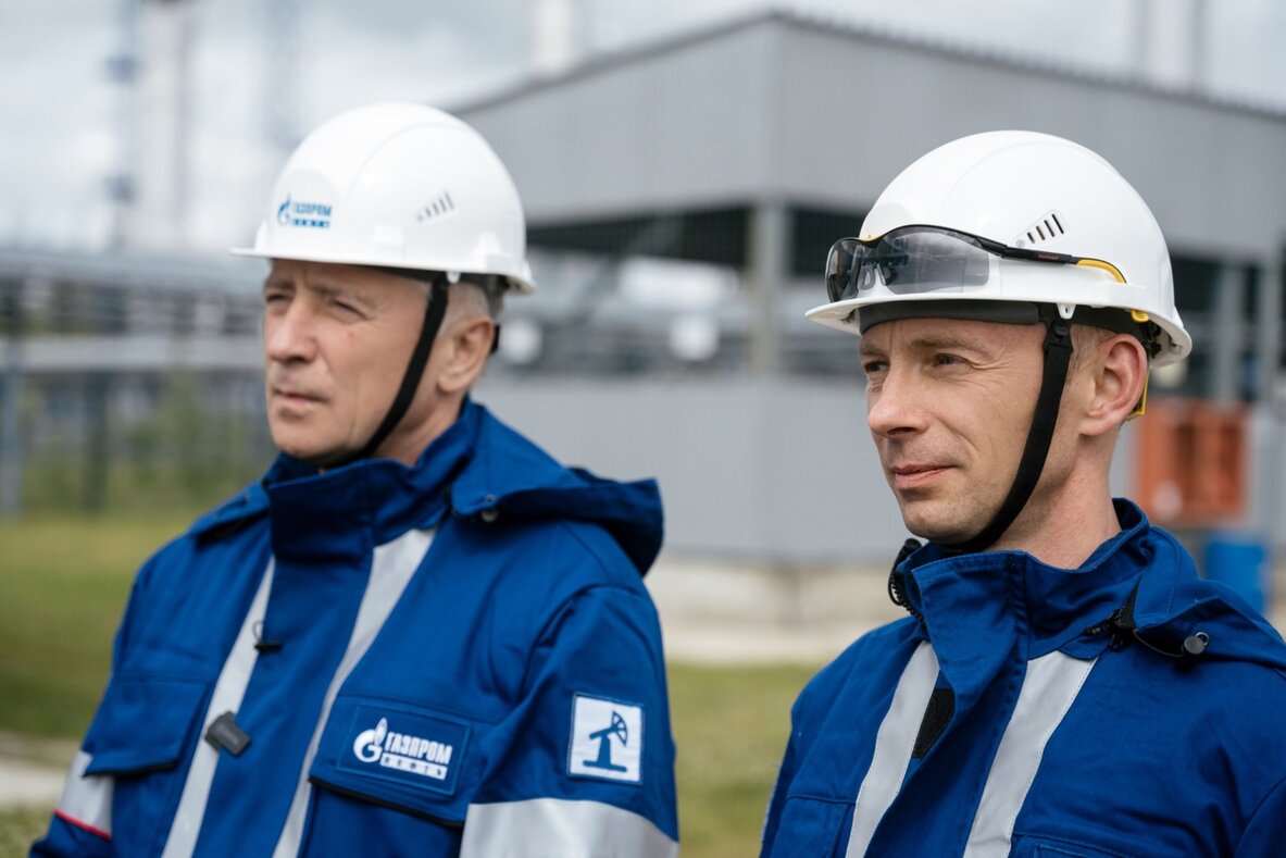 Презентация газпром нефть