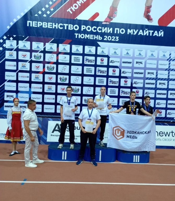 Томские спортсмены взяли золото на первенстве России по муайтай