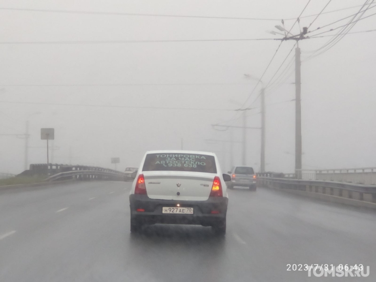 Авиарейсы в Томск задерживаются из-за тумана