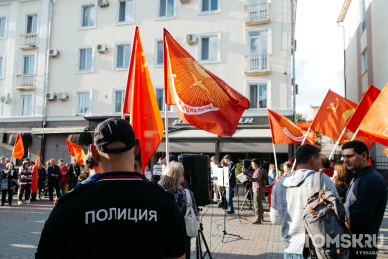 «Народ, плати за богачей»: томичи собрали почти сотню подписей против повышения коммунальных тарифов