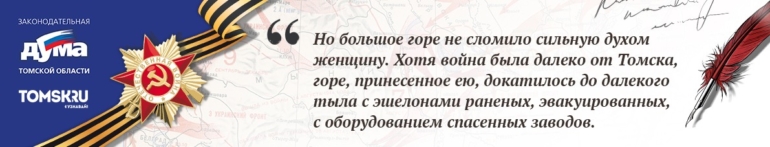 Мария Октябрьская: ее танк хранил живое дыхание любви