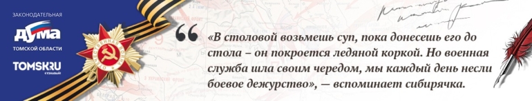 Осипова Агния Андреевна: война лишила целое поколение молодости