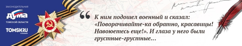 Серебрякова Муза Павловна: «Она не забываема — эта война»