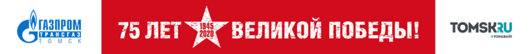 Наши герои. Бажин Петр Яковлевич. Его считали погибшим, а он был в плену