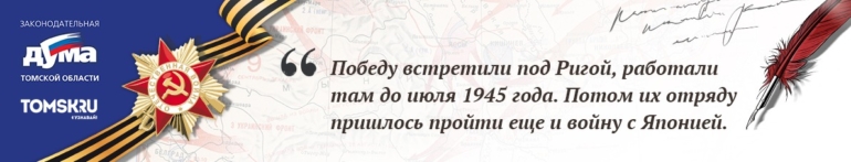 Киселева Нина Васильевна: с мужем рука об руку прошла две войны