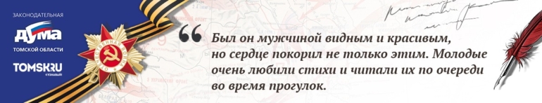 Зоя Васильевна Лебедева: когда война застала тебя в 16 лет