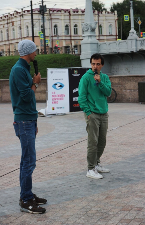 Фестиваль уличного кино прошел в Томске
