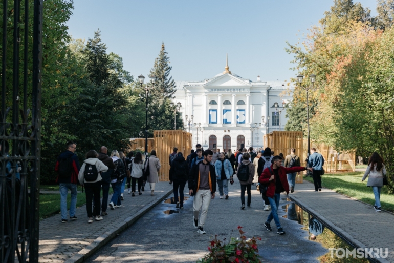 Прогулки, фотосессии и отдых: как томичи встретили теплую погоду