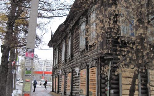 Еще 11 «домов за рубль» выставили на торги
