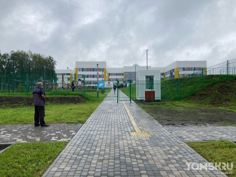 Новая школа на 1100 мест открылась на Демьяна Бедного в Томске