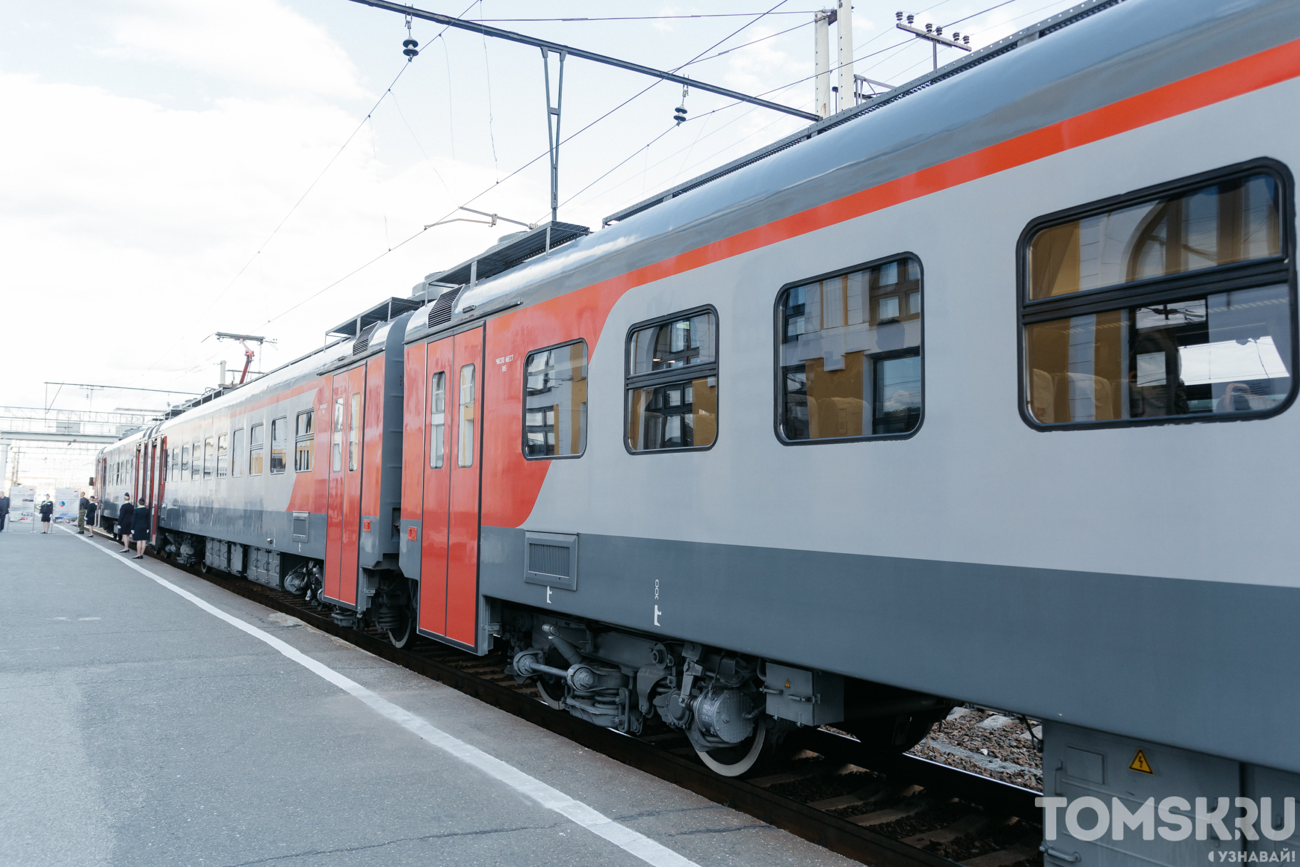 Купить Билеты В Томск На Поезд