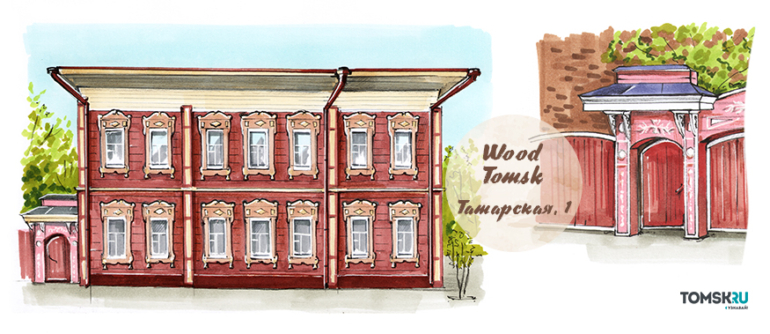 WoodTomsk: история одного дома. Улица Татарская, 1