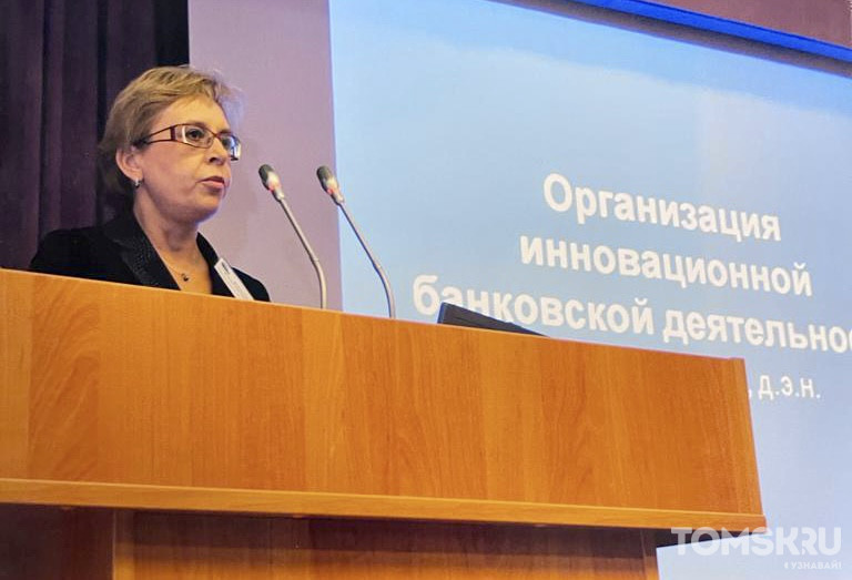 «Нас так учили»: Елена Новоселова о том, как из ученого-экономиста вырасти до вице-президента банка
