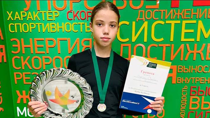 Томская теннисистка завоевала бронзу всероссийского турнира