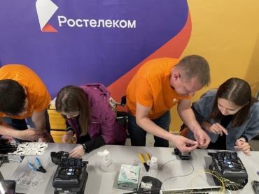 «Ростелеком» принял участие в фестивале «Технопредки» в Томске