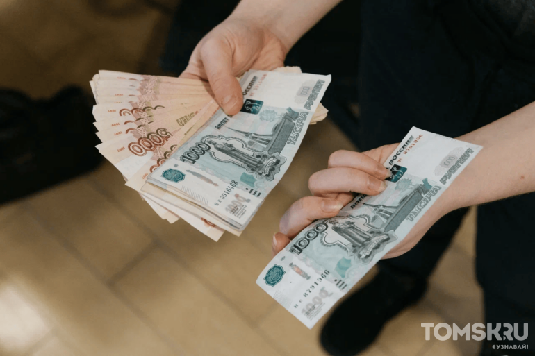 «Человек из офиса вышел, сел в такси и через 30 минут заселился»: как снять квартиру в Томске и не отдать все деньги мошенникам