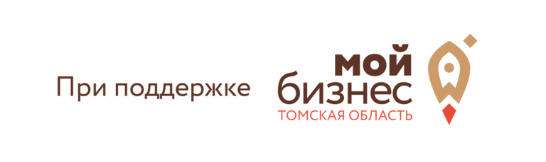 «Мы полностью отвечаем за качество»: история двух школьных друзей, которая переросла во вкусный бизнес Grill Party Tomsk