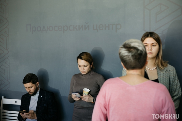 В Томске состоялось официальное открытие продюсерского центра ARTIFY