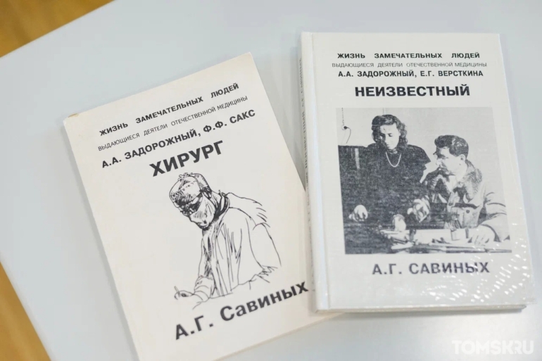 «Каноны остаются неизменными»: главврач томского онкодиспансера Максим Грищенко о наследии академика Андрея Савиных