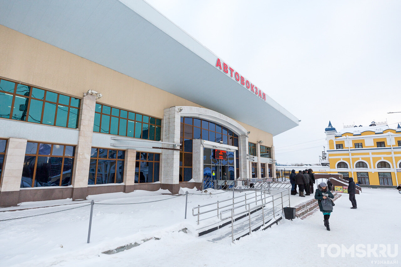 Томск асино расписание на сегодня