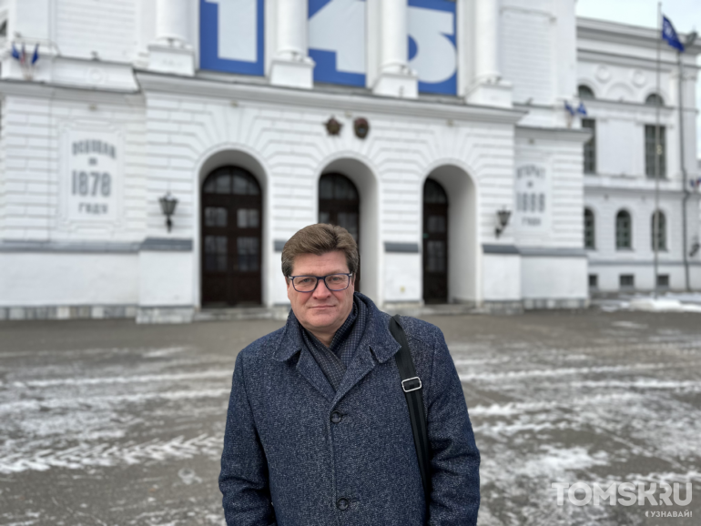 «Мы лапшу варили»: выпускник ТГУ Алексей Савин о пути в науке и назначении философа 