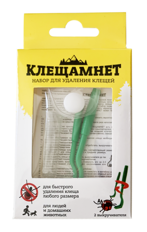 «У каждого томича в аптечке должен быть “Йодантипирин”»: как продукция компании «НТМ» завоевывает новые рынки