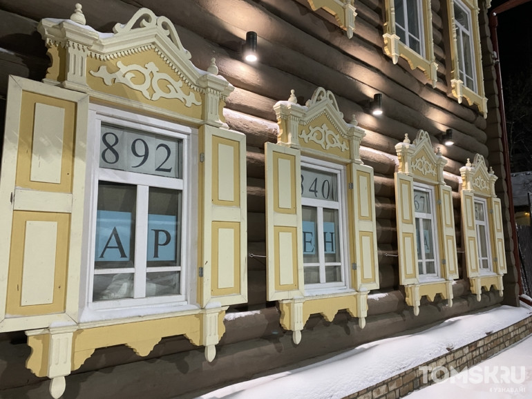 Инвестор закончил восстановление «дома за рубль» на Красноармейской, 78 в Томске
