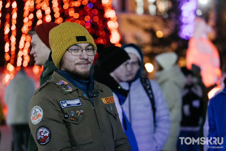 В Томске отметили День студента