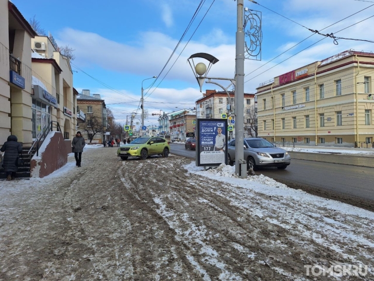 Мастера томской парковки: айсберг на дороге или привычные горести