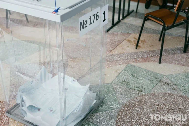 Выборы президента стартовали в Томской области. Фоторепортаж Tomsk.ru