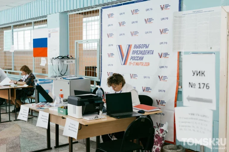 Выборы президента стартовали в Томской области. Фоторепортаж Tomsk.ru