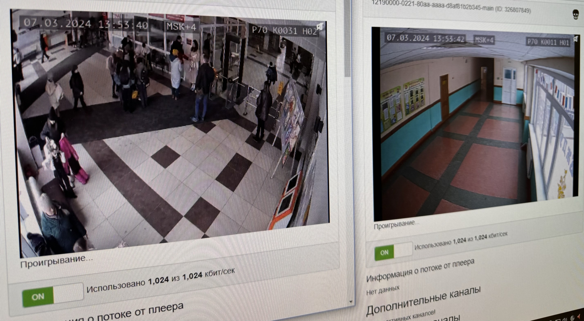 видеонаблюдение под ключ. единый день голосования в 2021 спб. монтаж видеонаблюдения реклама. системы видеонаблюдения реклама. лендинг видеонаблюдение.