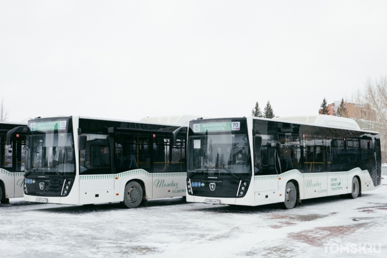 Томская область приобрела 30 новых пассажирских автобусов