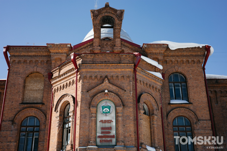 Как сегодня выглядит здание бывшего Томского военно-медицинского института