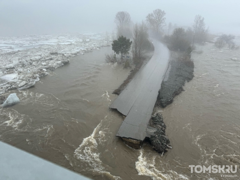 Земляная дамба в Томске размыта, дорогу на Сенную Курью смыло – фоторепортаж