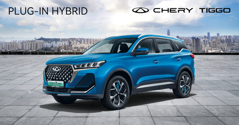 CHERY HYBRIDS: ваше явное преимущество