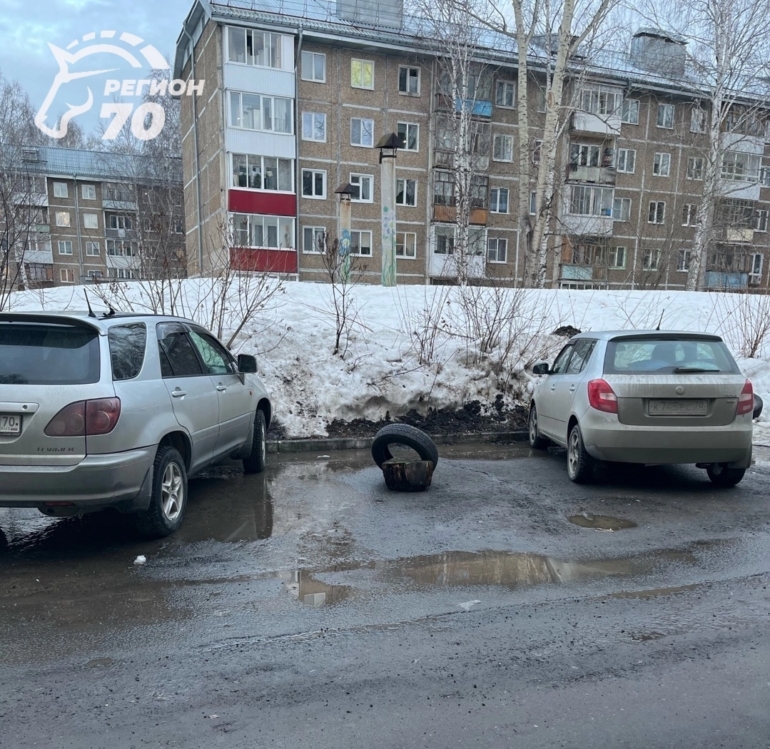 Мастера томской парковки: непреднамеренная стоянка или злая бронь