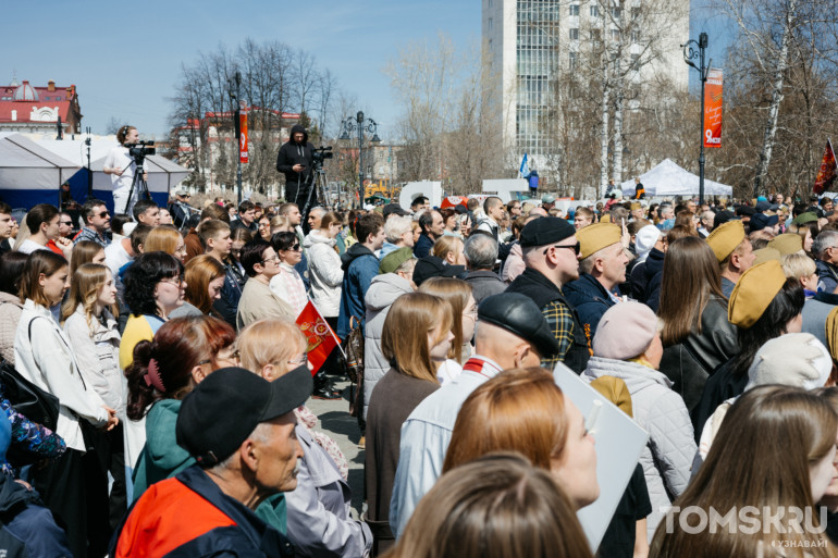 Выставки и концерт: как в Томске отмечают День Победы