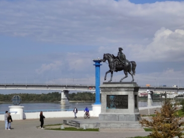 Рекреационные территории. Экология отдыха населения. Путевка население. Путевка население. Путевка население.