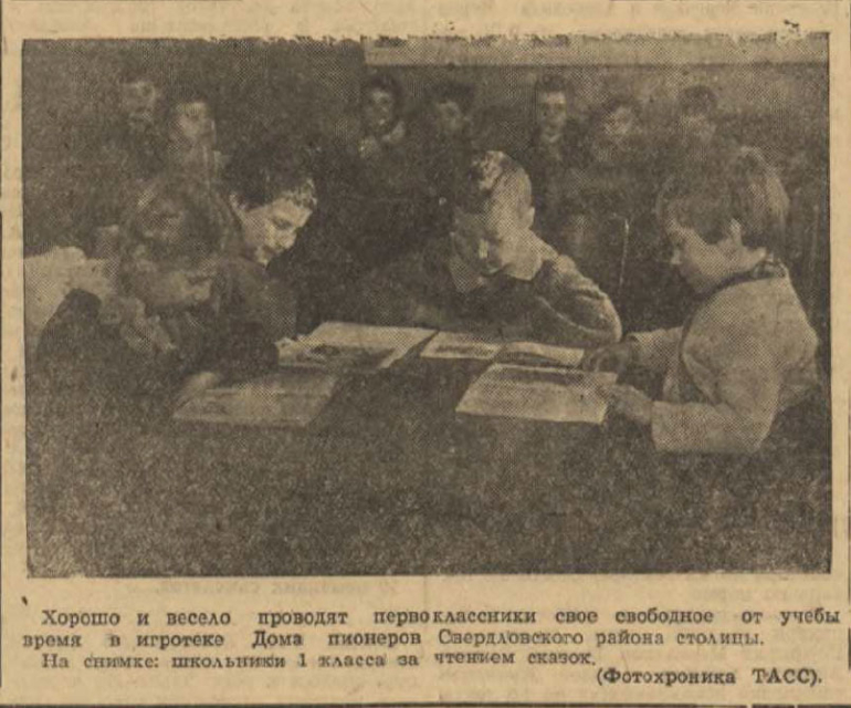 «Красные галстуки» в строю: томские пионеры подвели итоги к 9 мая