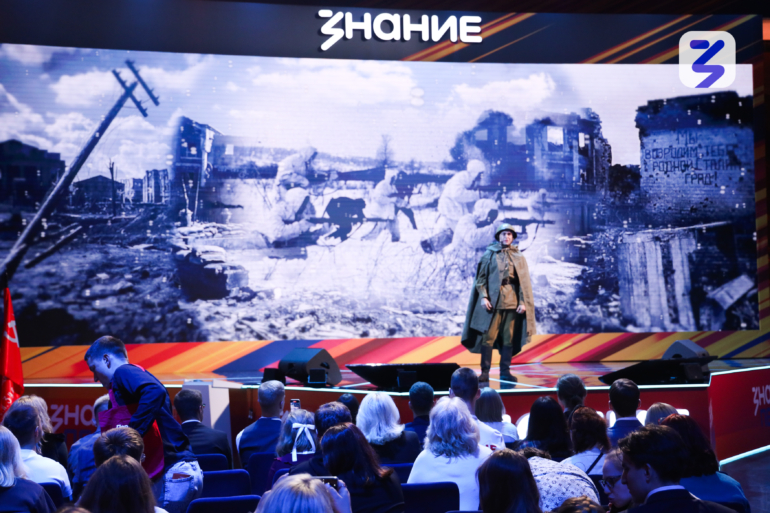 Больше 25 тысяч молодых людей посетили площадку марафона Знание.Первые