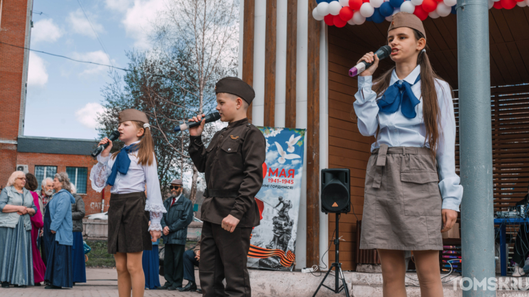 Жители Степановки отметили День Победы
