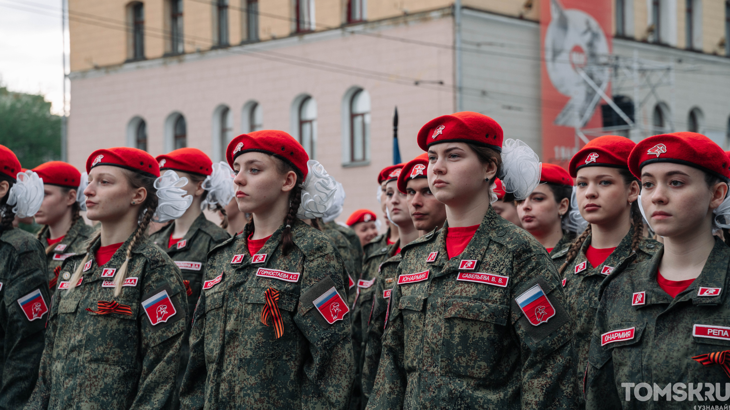 Улыбки и собранность: как в Томске прошла репетиция парада Победы