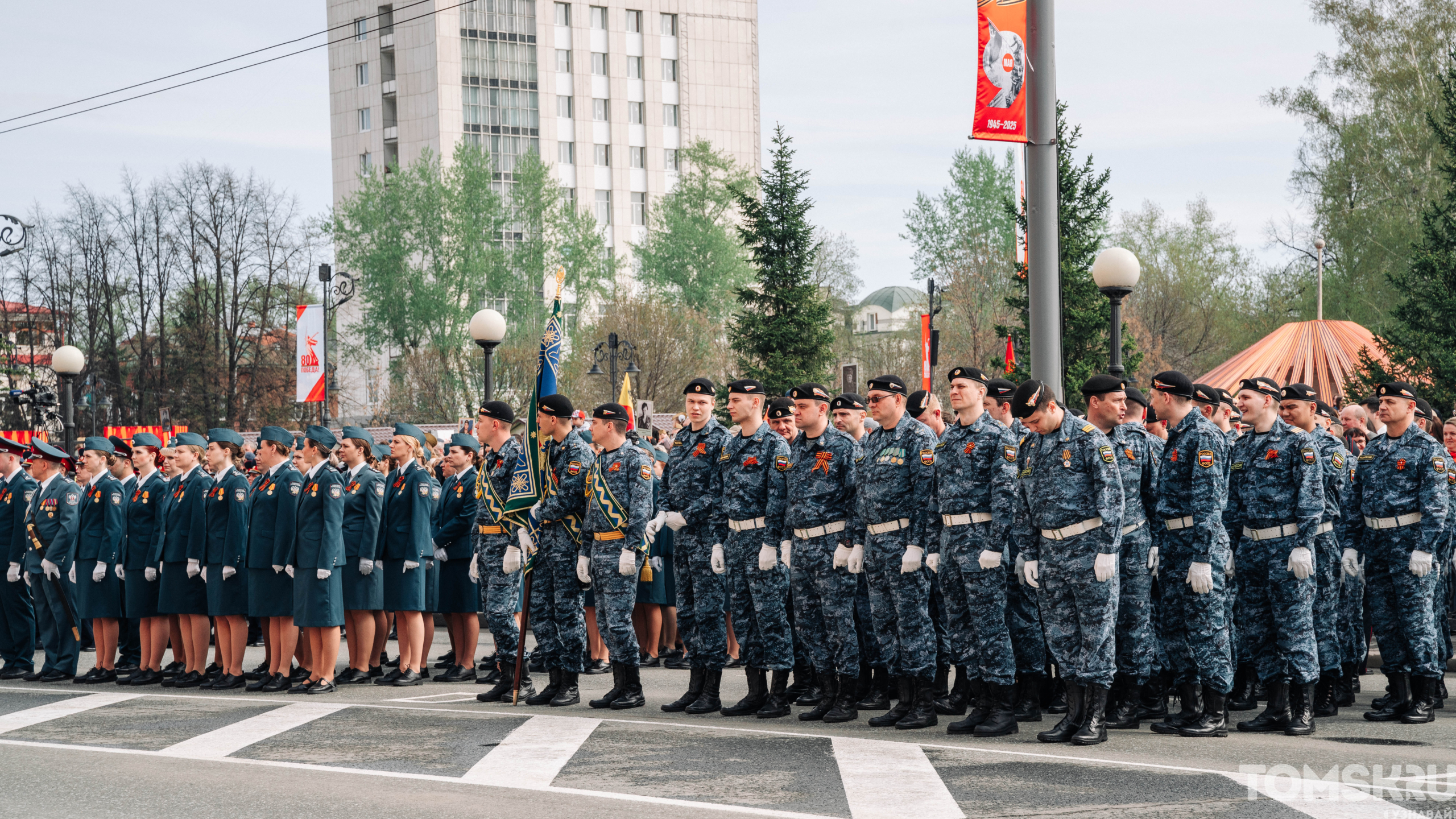 Техника, ветераны и Бессмертный полк: как прошел Парад Победы в Томске