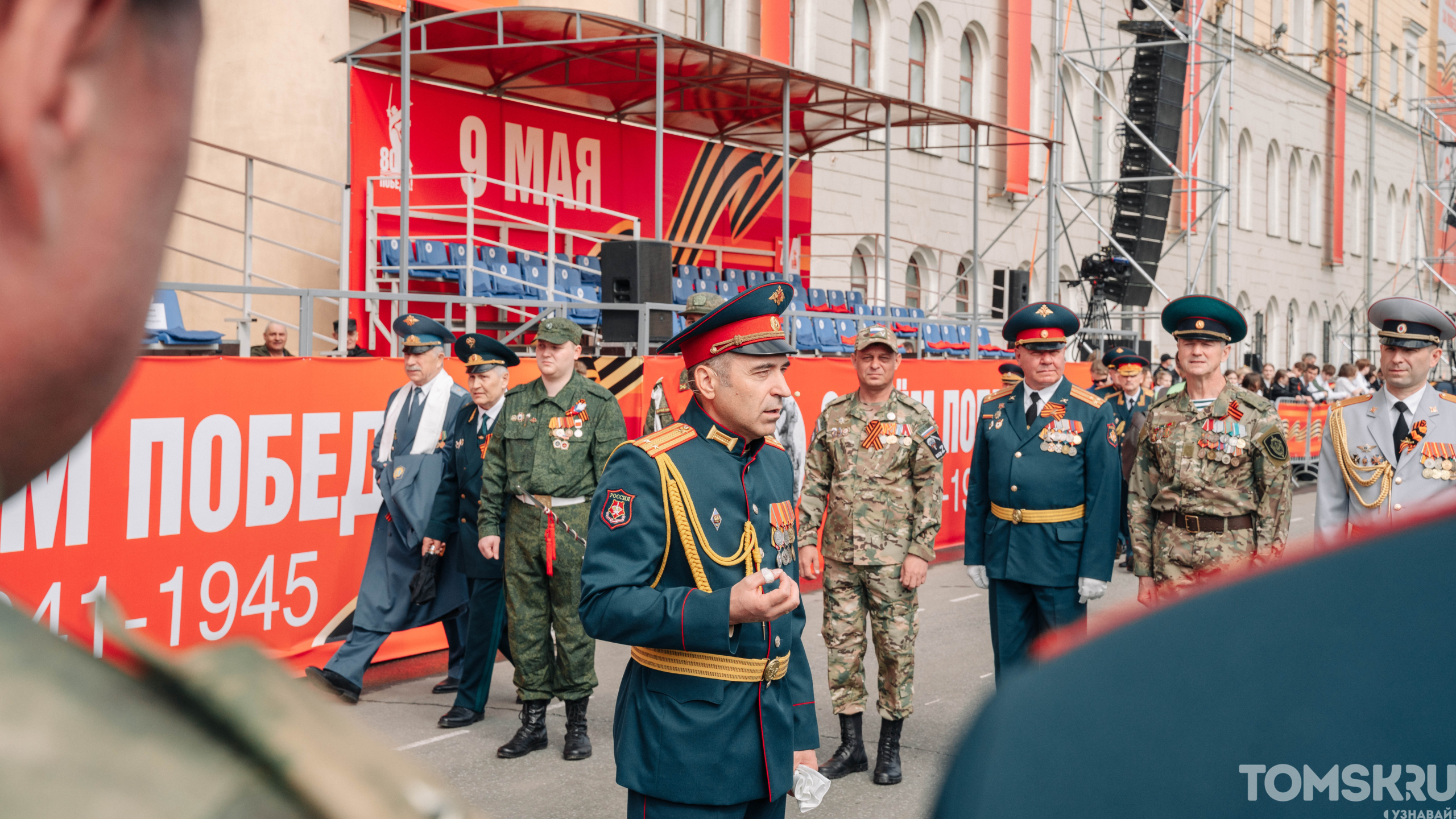 Техника, ветераны и Бессмертный полк: как прошел Парад Победы в Томске
