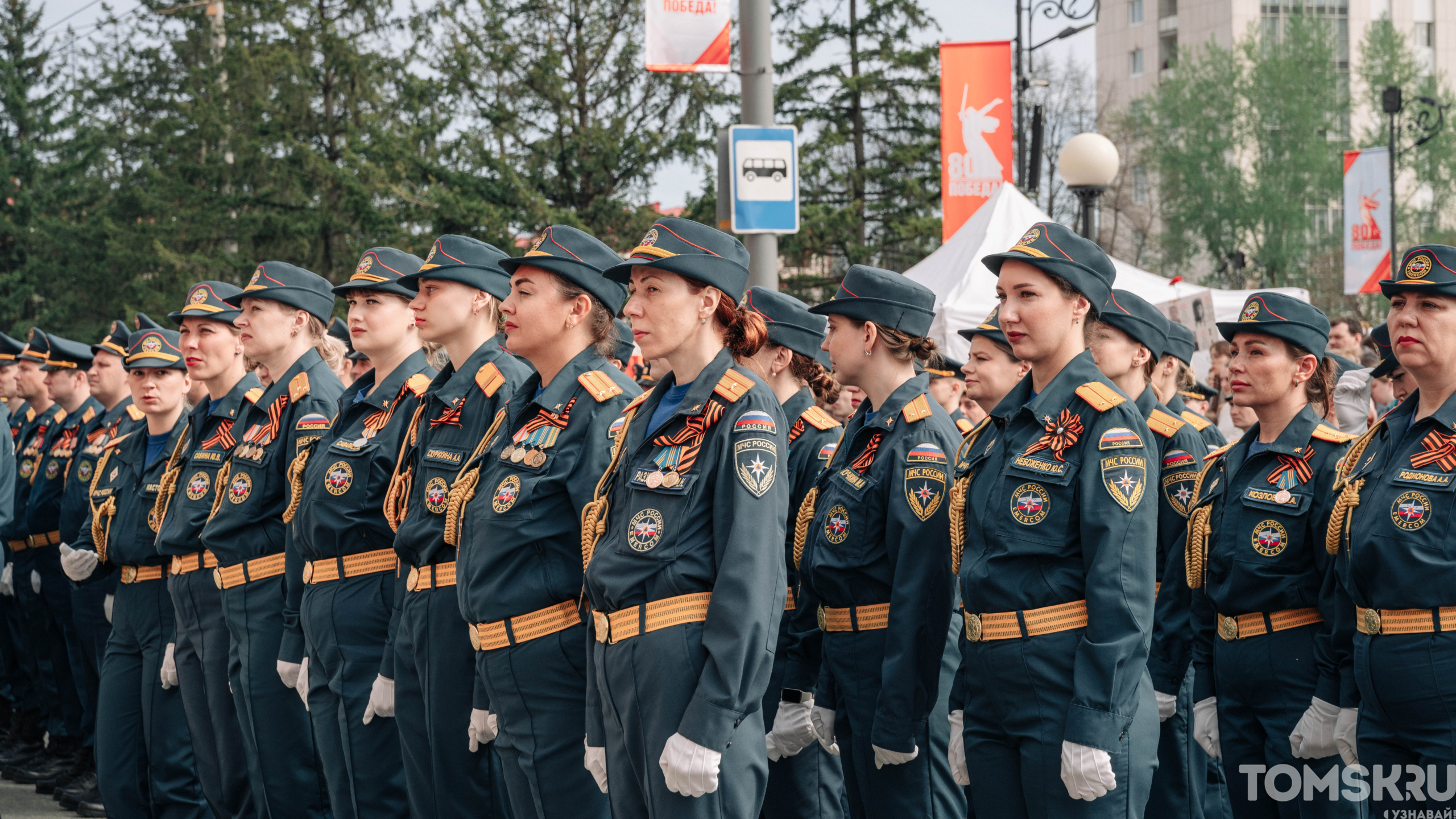 Техника, ветераны и Бессмертный полк: как прошел Парад Победы в Томске