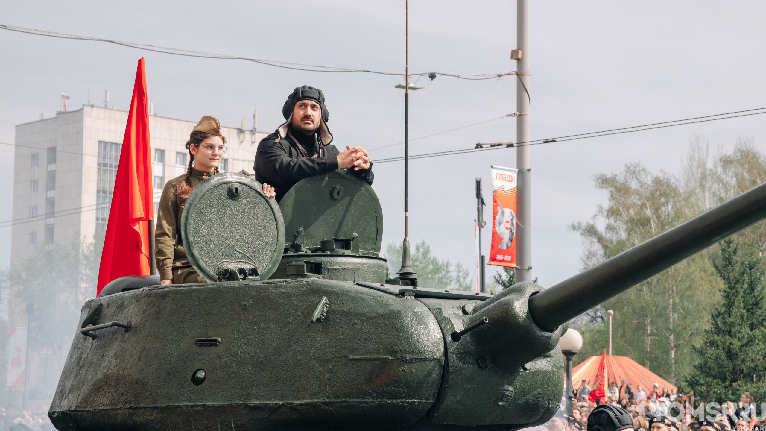 Техника, ветераны и Бессмертный полк: как прошел Парад Победы в Томске