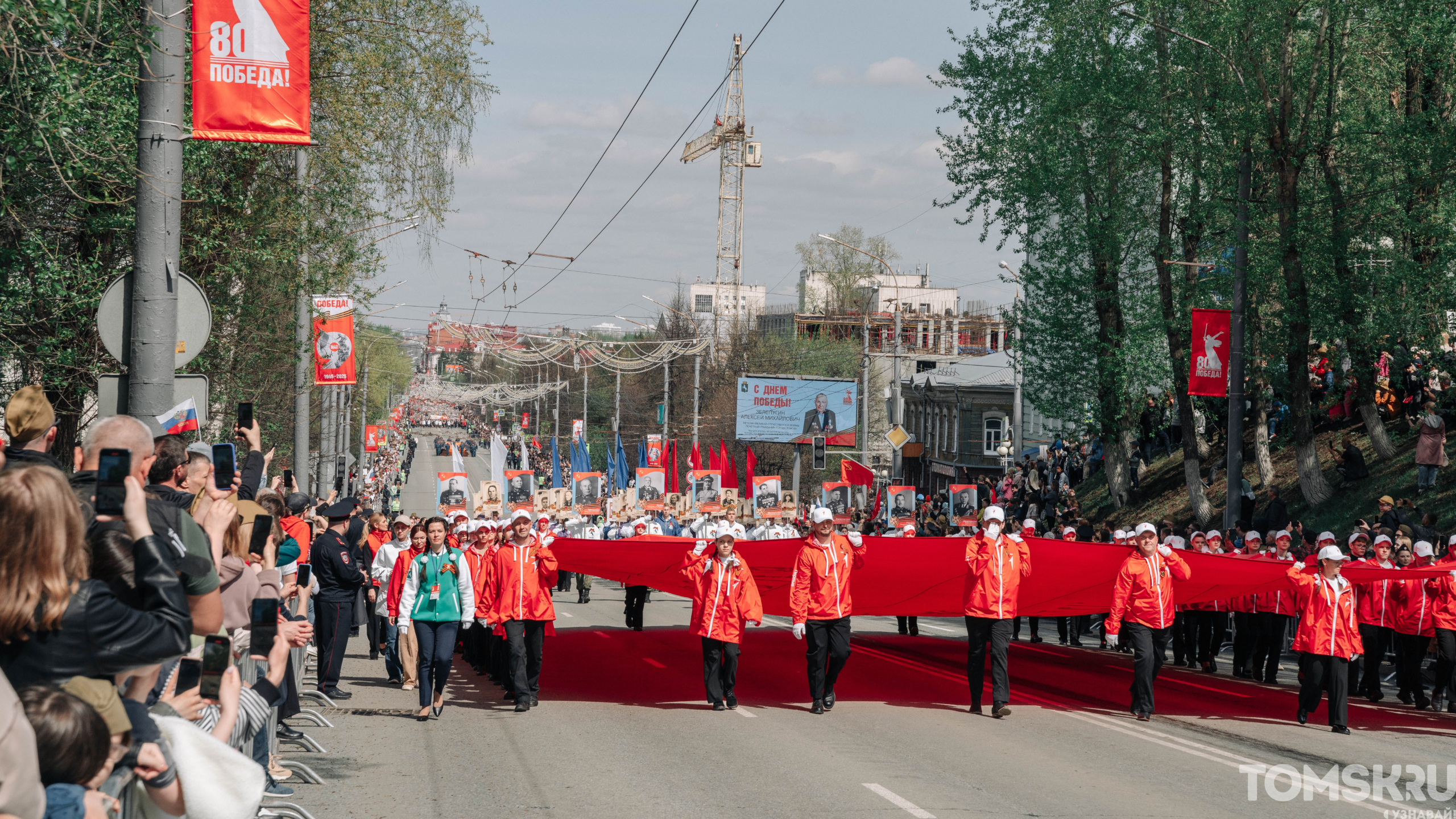 Техника, ветераны и Бессмертный полк: как прошел Парад Победы в Томске