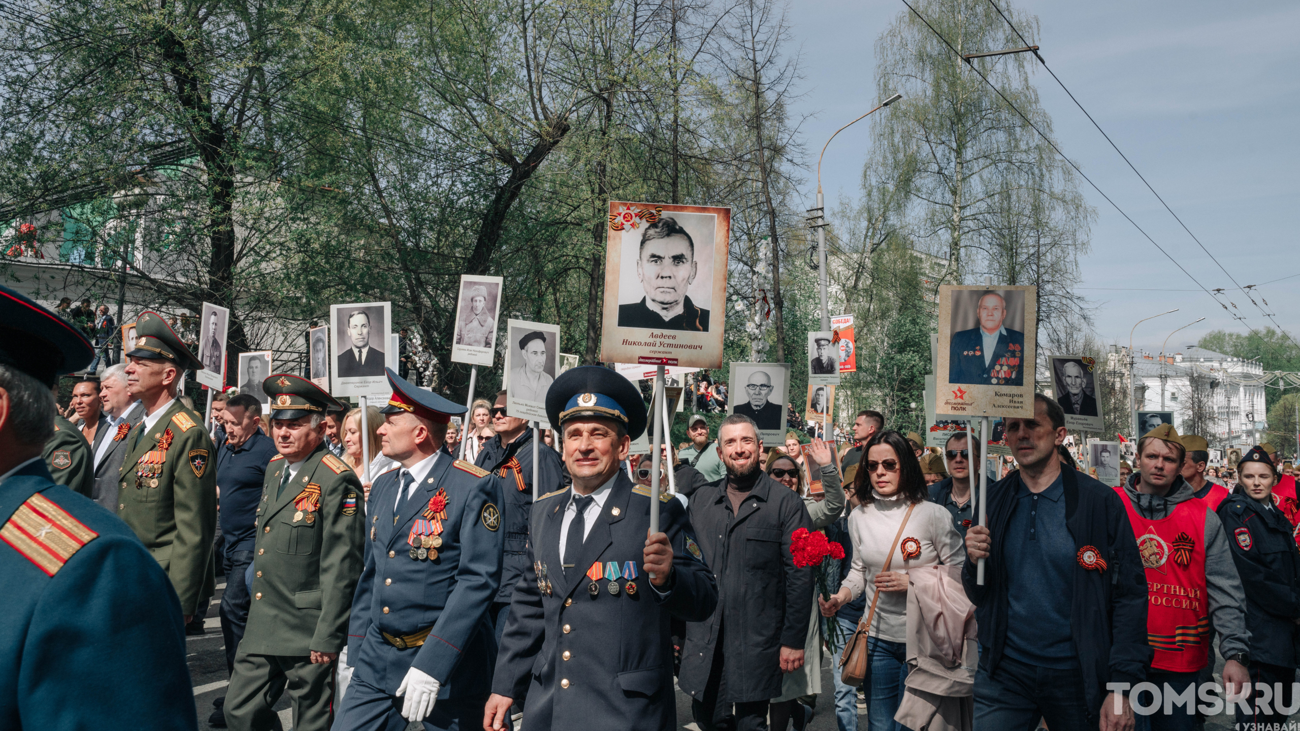 Техника, ветераны и Бессмертный полк: как прошел Парад Победы в Томске
